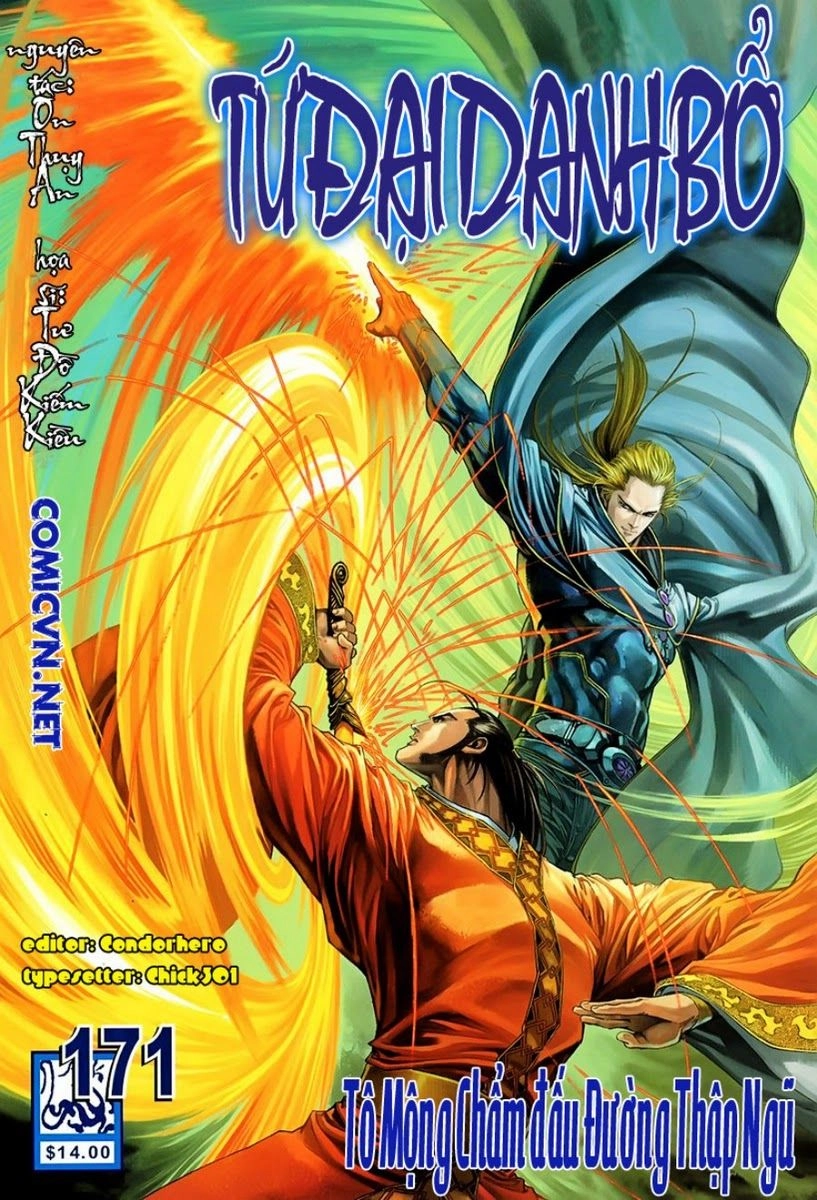 Tứ Đại Danh Bổ Chapter 171 - 1