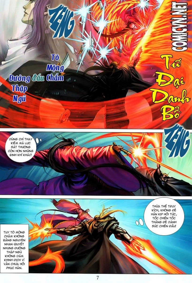 Tứ Đại Danh Bổ Chapter 171 - 7