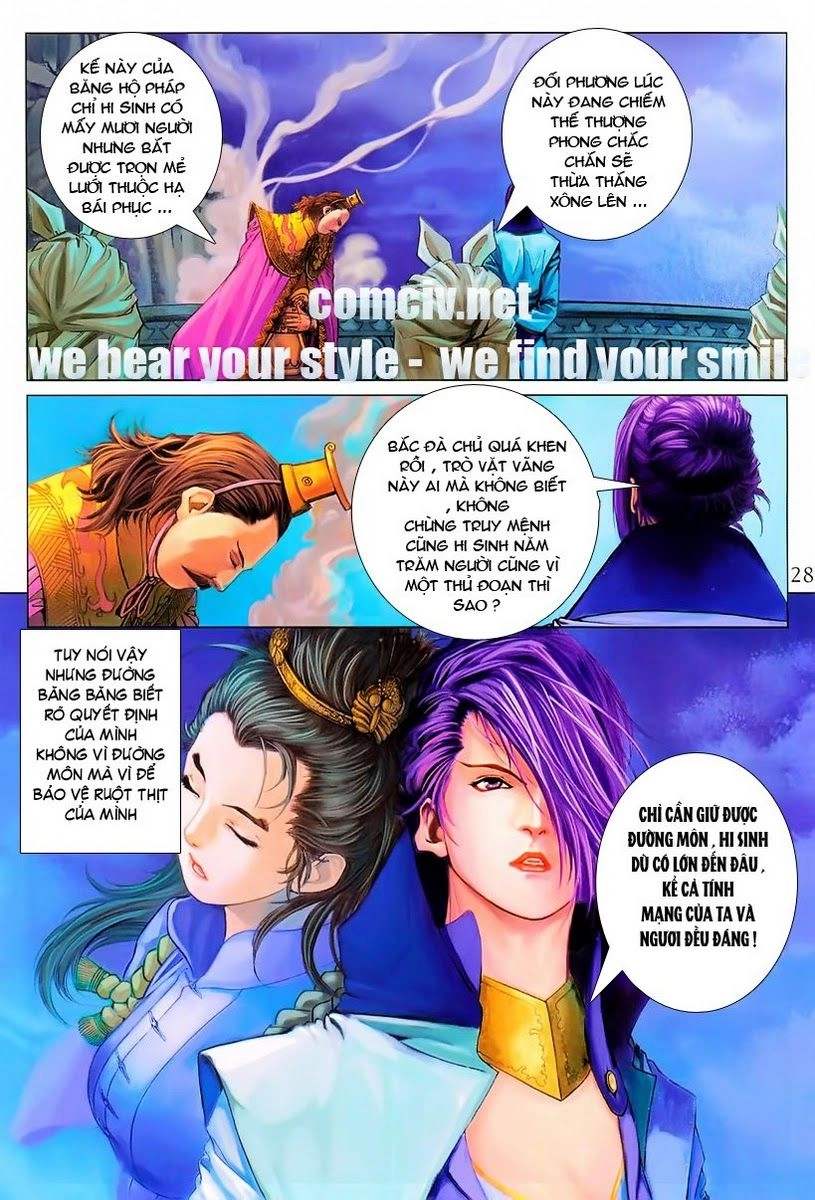 Tứ Đại Danh Bổ Chapter 178 - 26