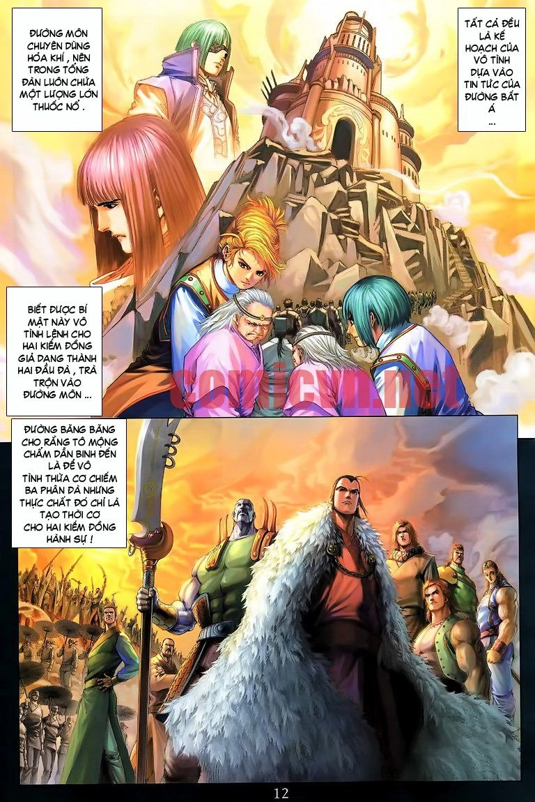 Tứ Đại Danh Bổ Chapter 179 - 12
