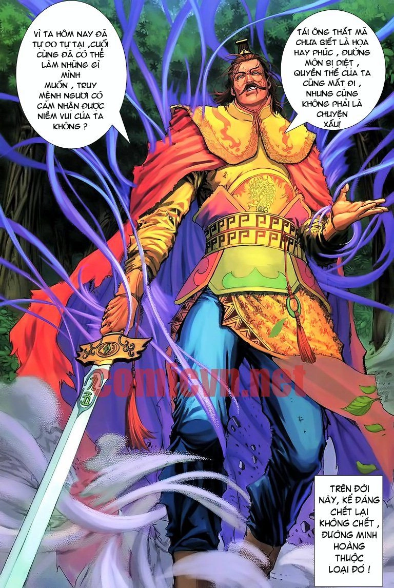 Tứ Đại Danh Bổ Chapter 179 - 27