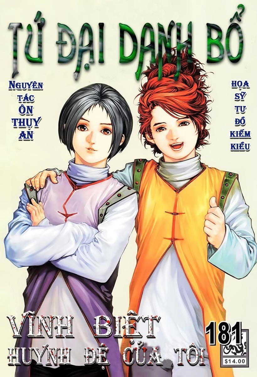 Tứ Đại Danh Bổ Chapter 181 - 1