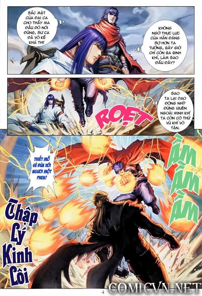 Tứ Đại Danh Bổ Chapter 181 - 3