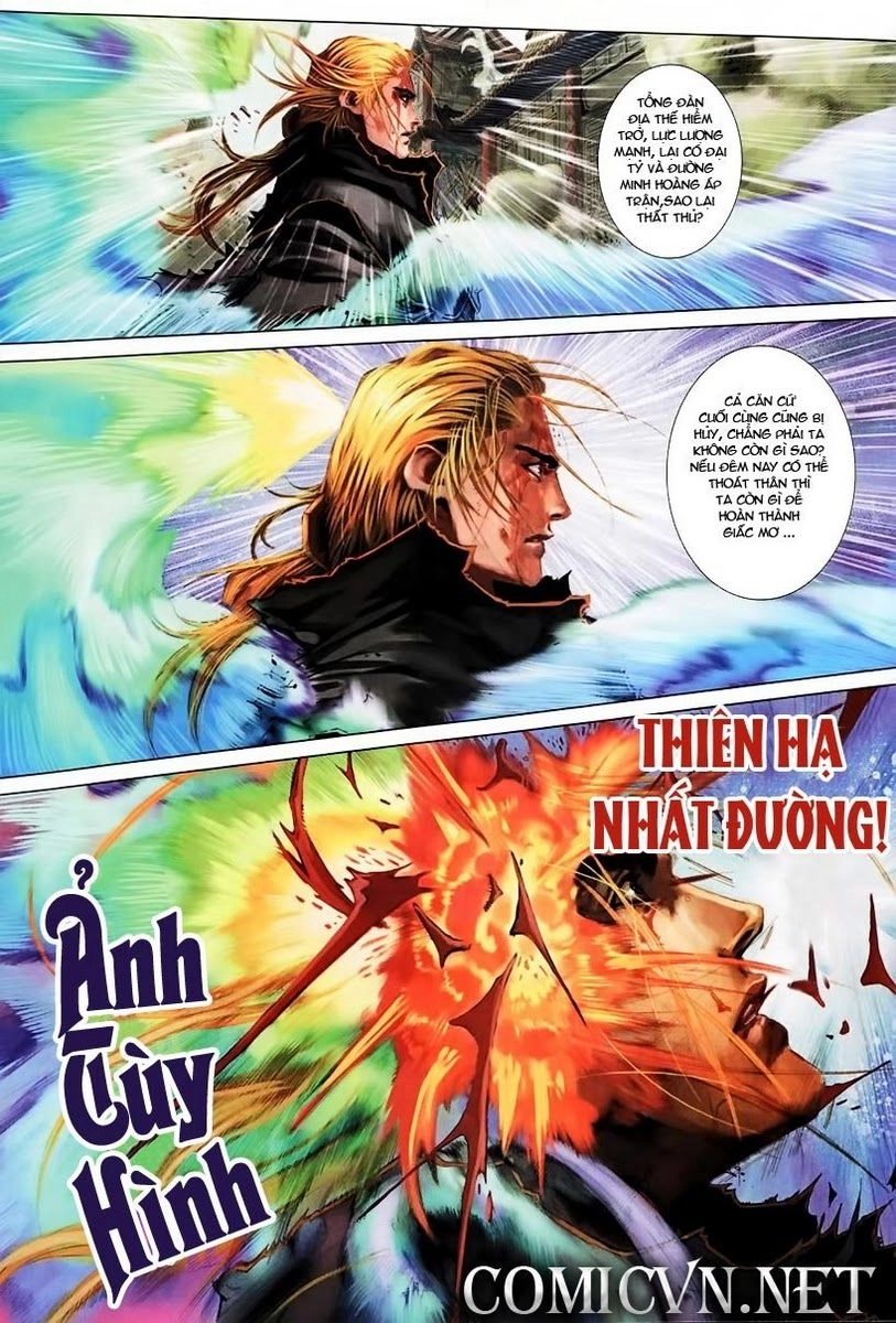 Tứ Đại Danh Bổ Chapter 181 - 17