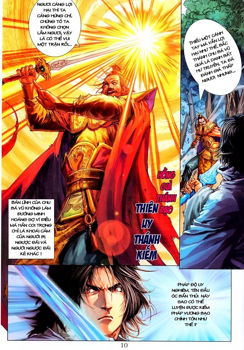 Tứ Đại Danh Bổ Chapter 184 - 9