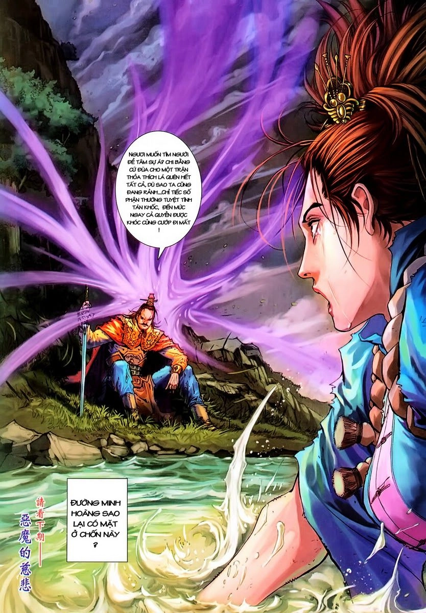 Tứ Đại Danh Bổ Chapter 184 - 27