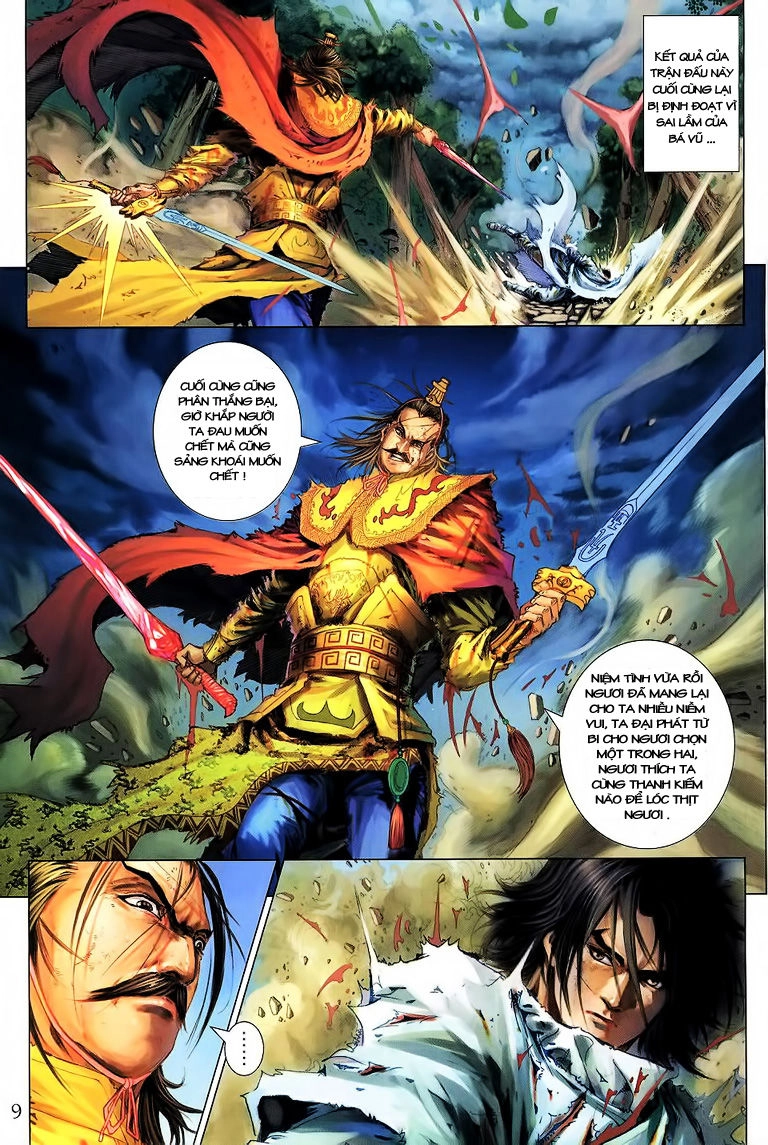 Tứ Đại Danh Bổ Chapter 185 - 7