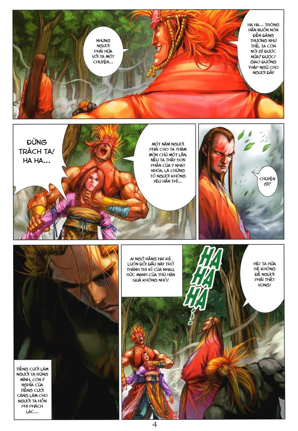 Tứ Đại Danh Bổ Chapter 199 - 3