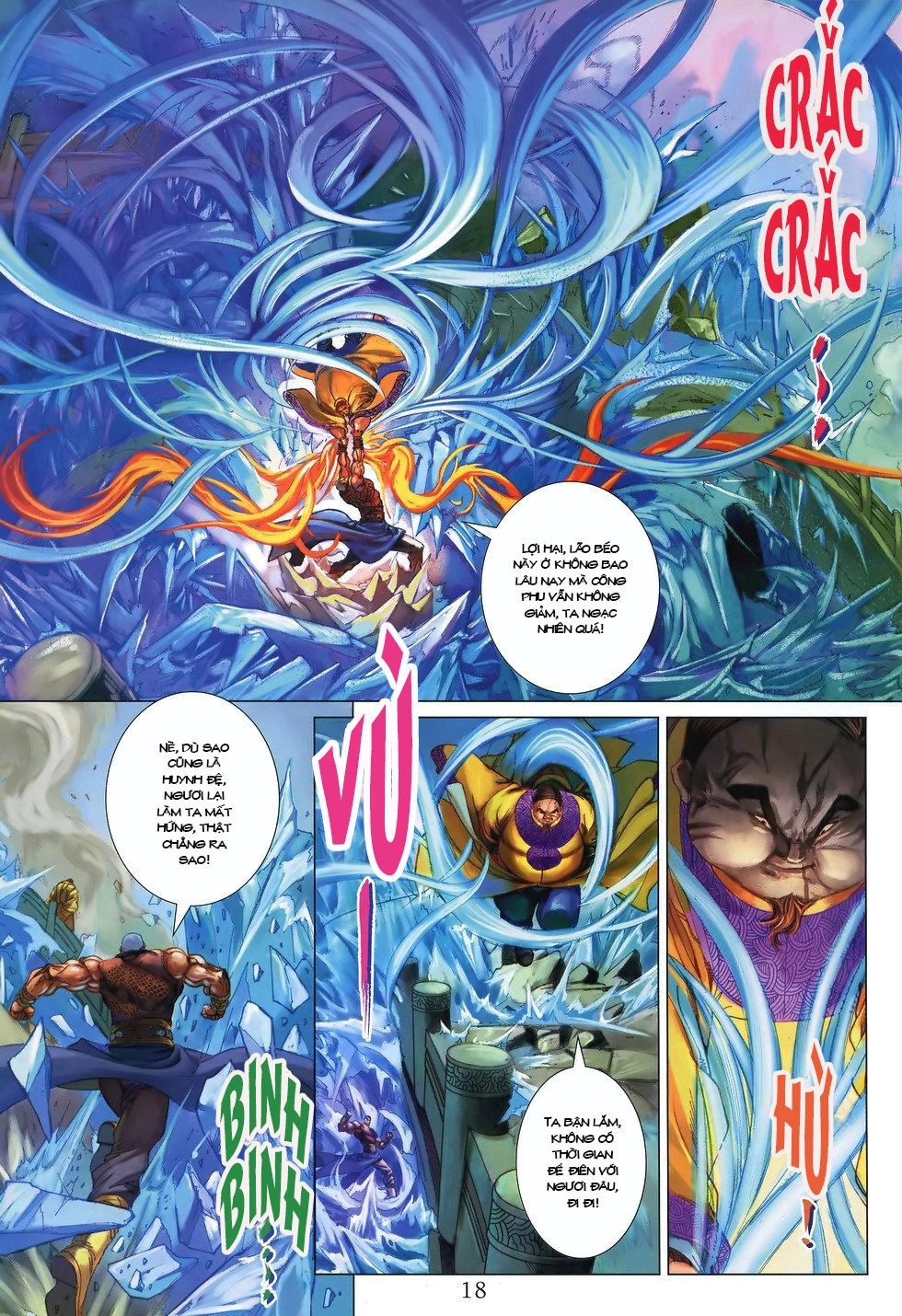 Tứ Đại Danh Bổ Chapter 200 - 12