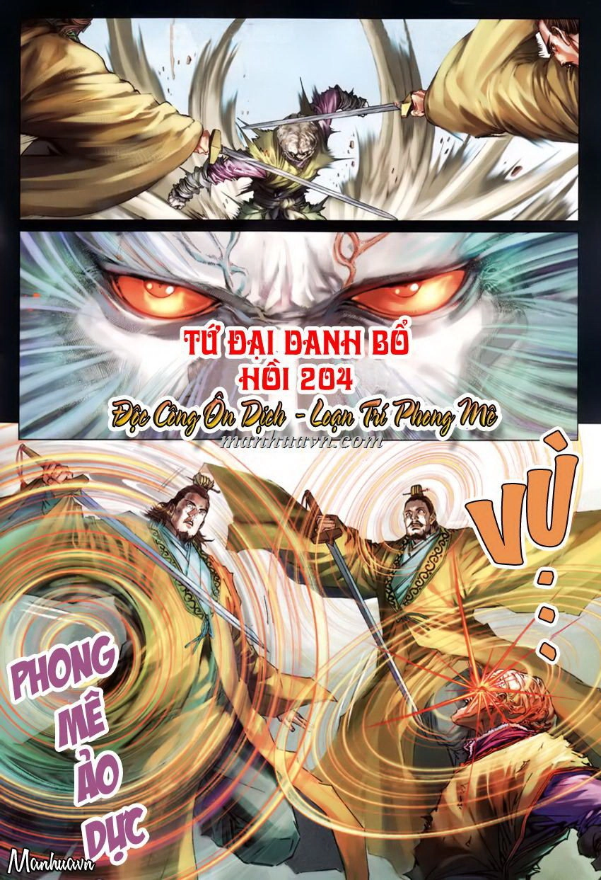 Tứ Đại Danh Bổ Chapter 204 - 2