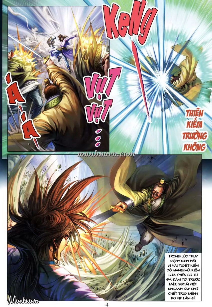 Tứ Đại Danh Bổ Chapter 204 - 4