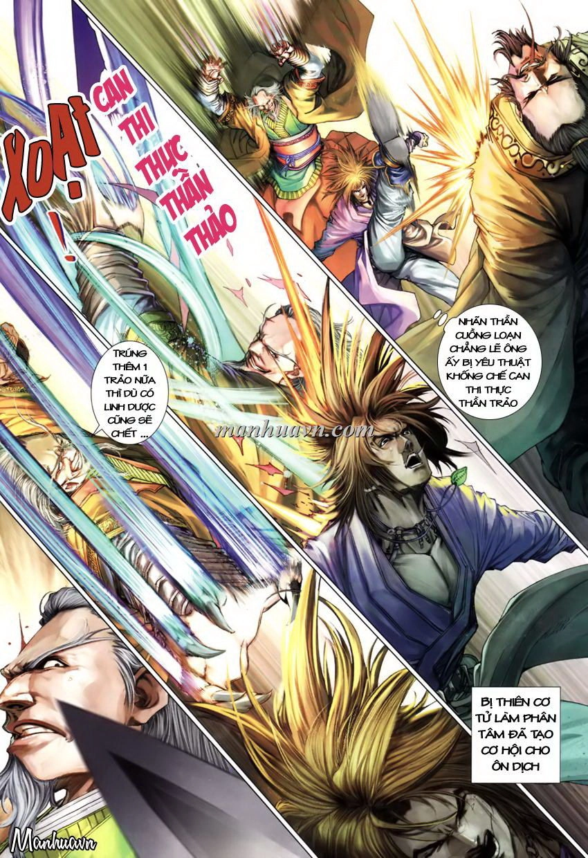 Tứ Đại Danh Bổ Chapter 204 - 6