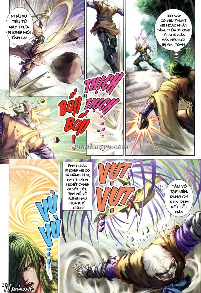 Tứ Đại Danh Bổ Chapter 204 - 25