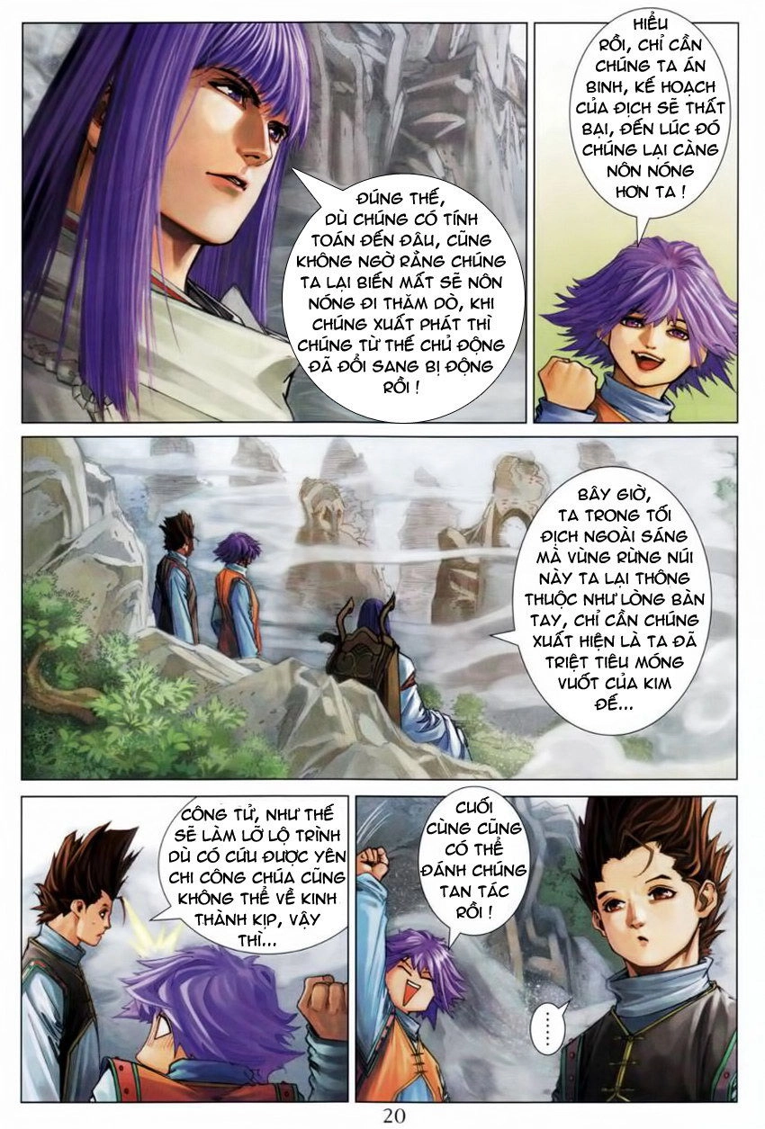 Tứ Đại Danh Bổ Chapter 207 - 19