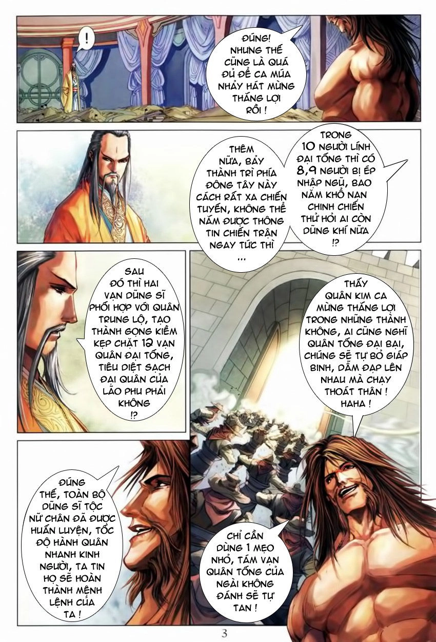 Tứ Đại Danh Bổ Chapter 208 - 4