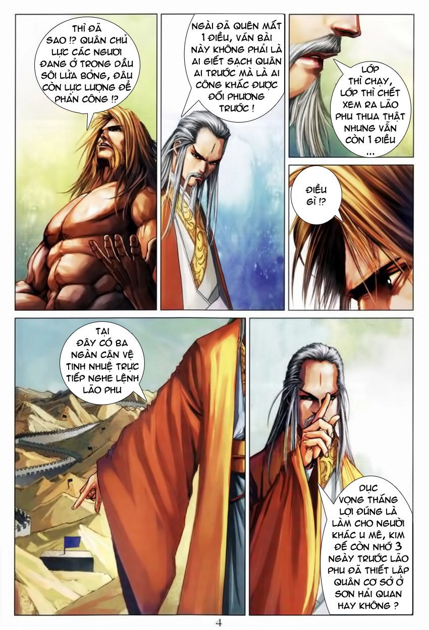 Tứ Đại Danh Bổ Chapter 208 - 5