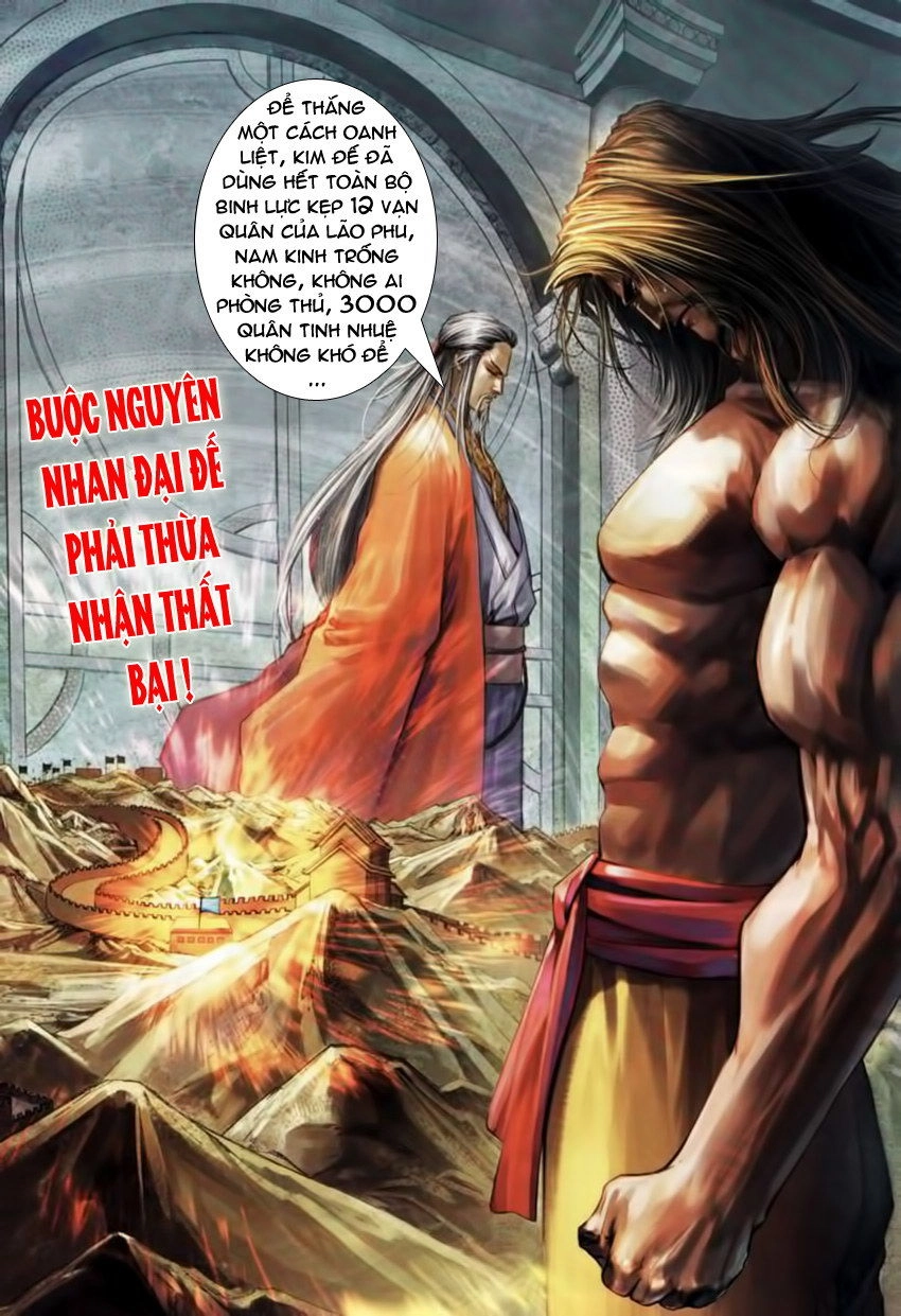 Tứ Đại Danh Bổ Chapter 208 - 6