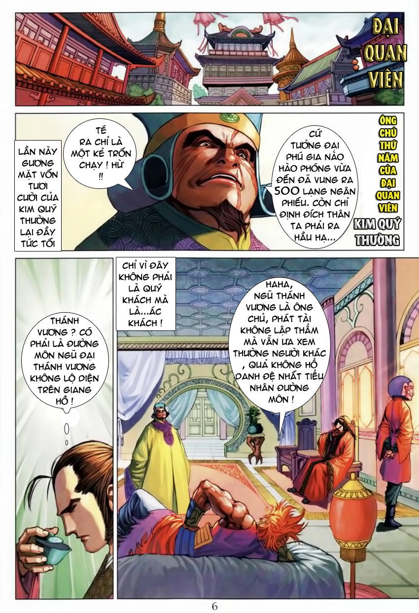 Tứ Đại Danh Bổ Chapter 208 - 7