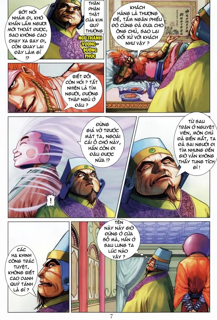 Tứ Đại Danh Bổ Chapter 208 - 8