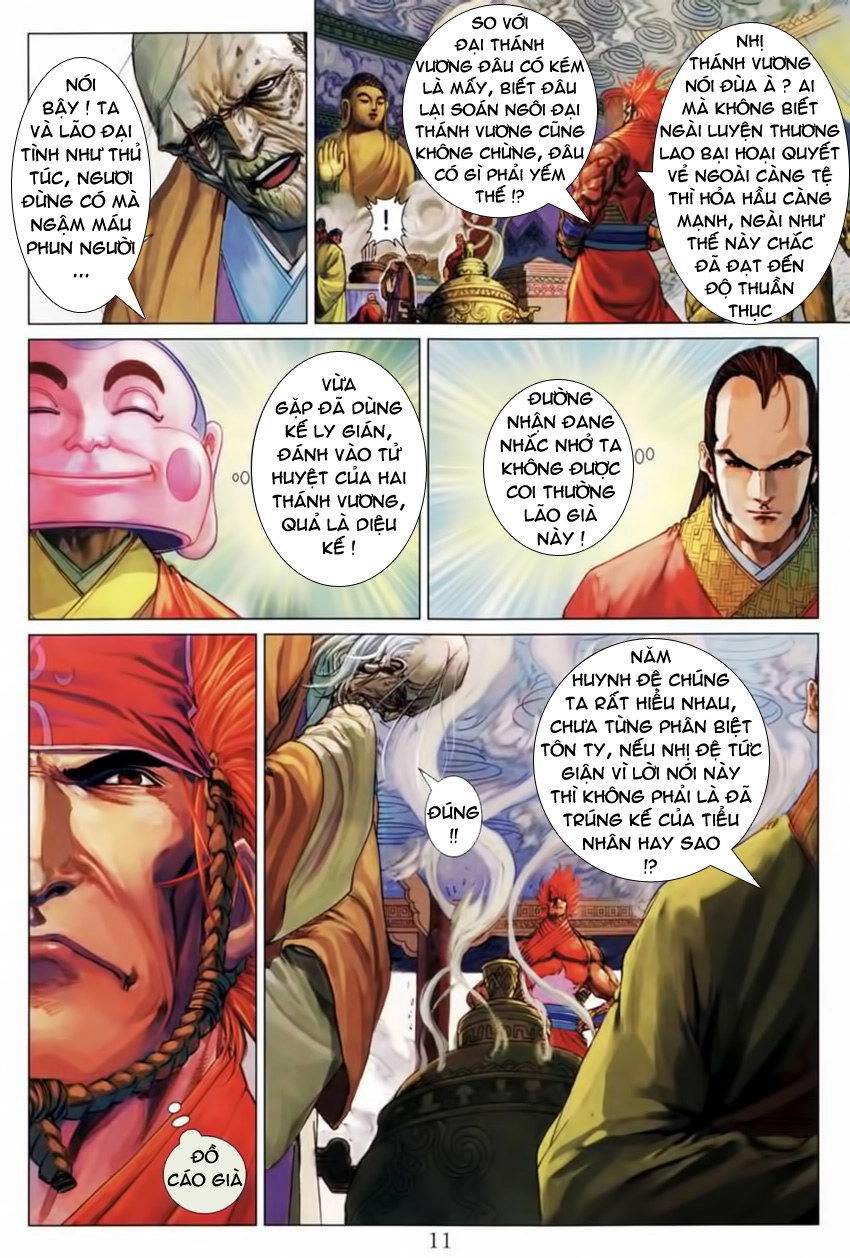 Tứ Đại Danh Bổ Chapter 208 - 12