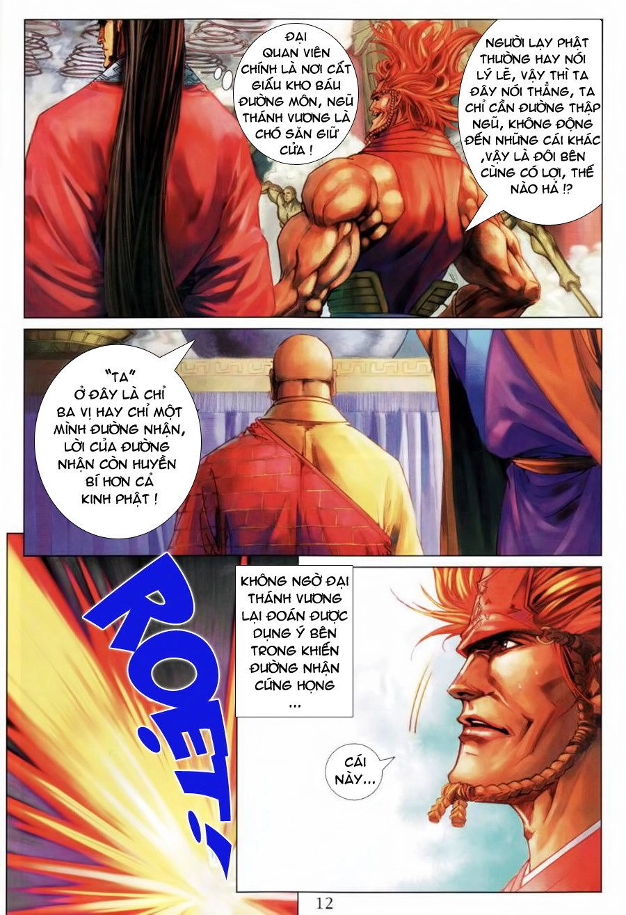 Tứ Đại Danh Bổ Chapter 208 - 13