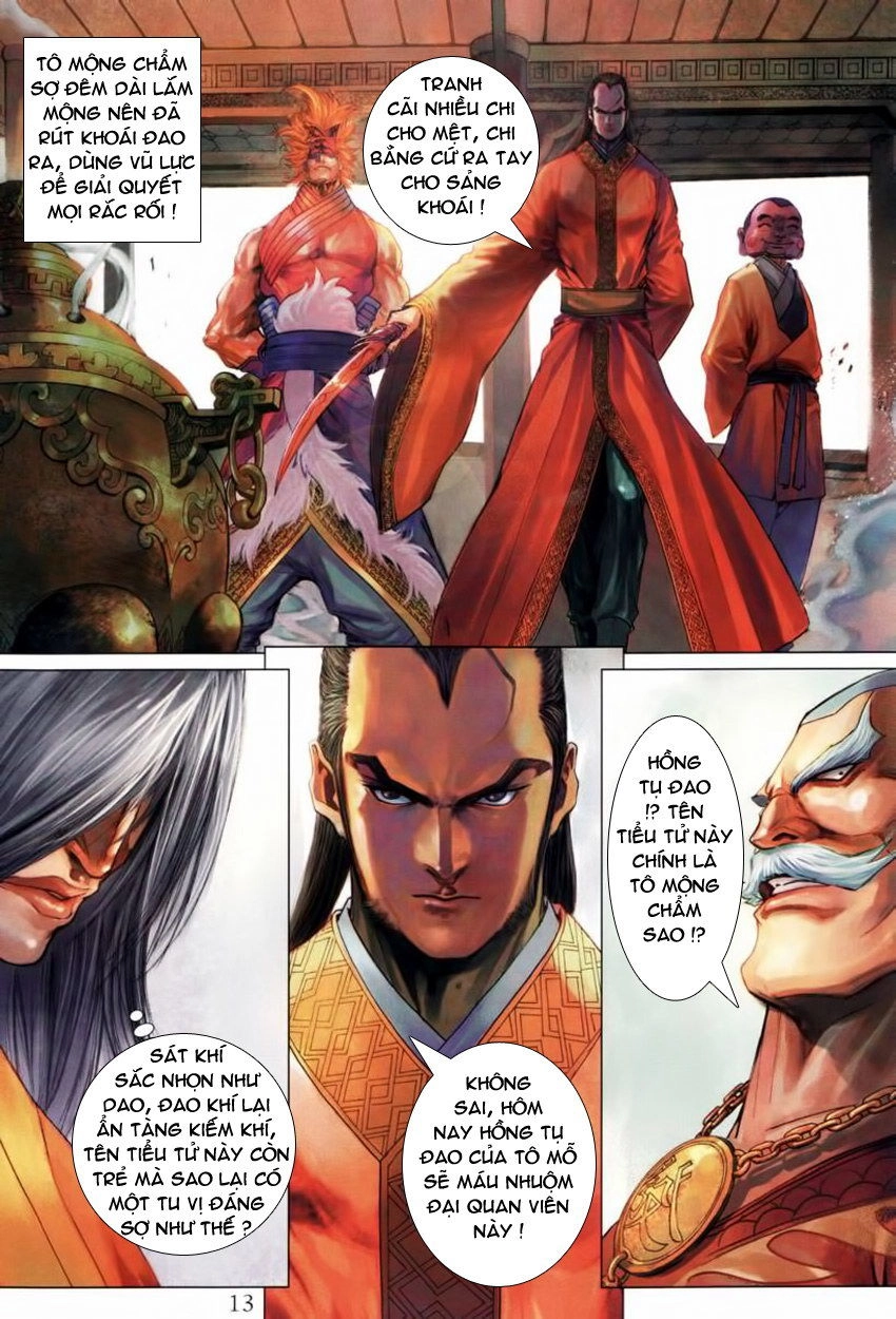 Tứ Đại Danh Bổ Chapter 208 - 14