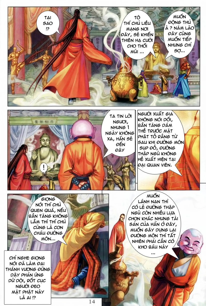 Tứ Đại Danh Bổ Chapter 208 - 15