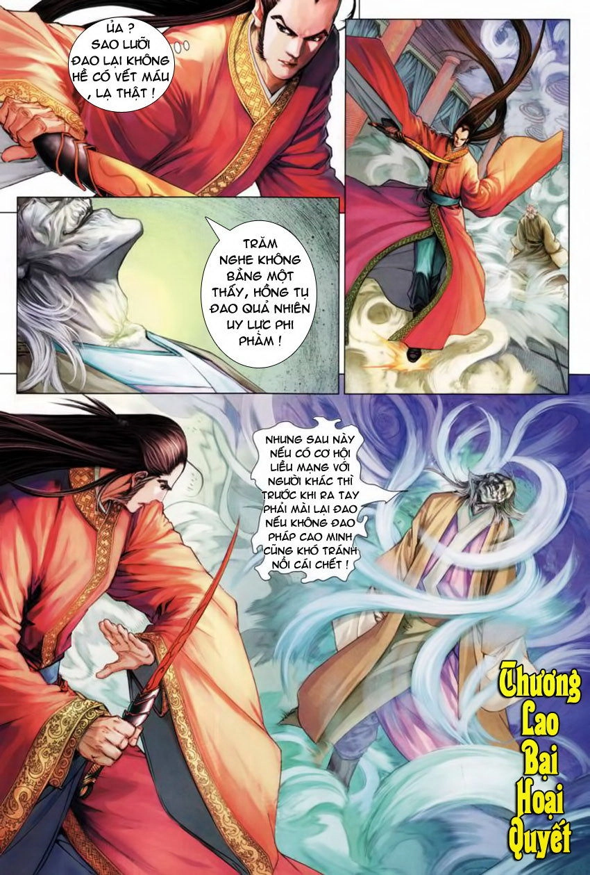 Tứ Đại Danh Bổ Chapter 208 - 23