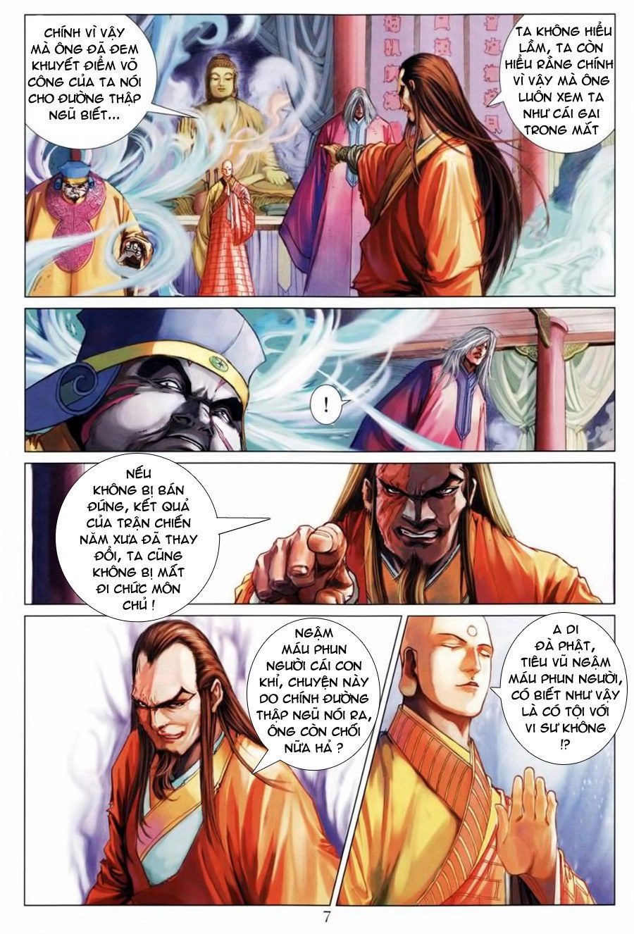 Tứ Đại Danh Bổ Chapter 209 - 6