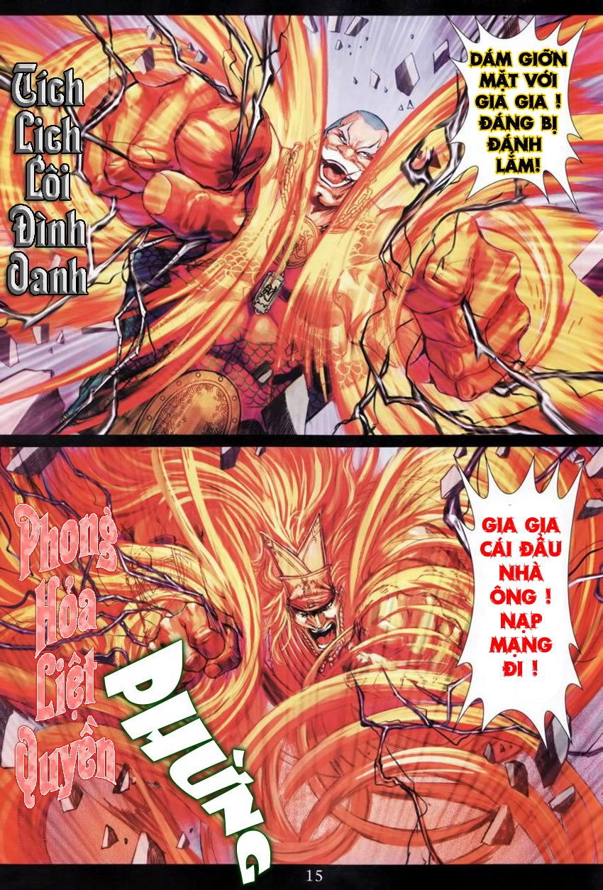 Tứ Đại Danh Bổ Chapter 209 - 13