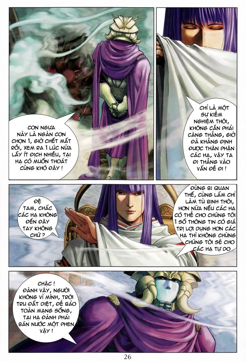 Tứ Đại Danh Bổ Chapter 209 - 23