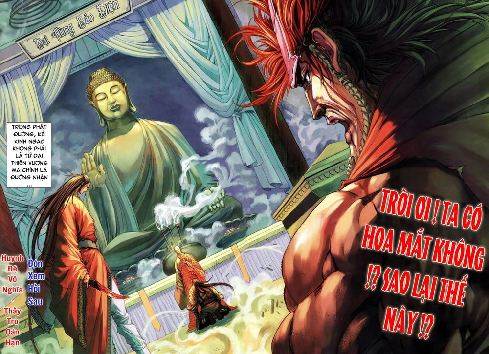 Tứ Đại Danh Bổ Chapter 209 - 26