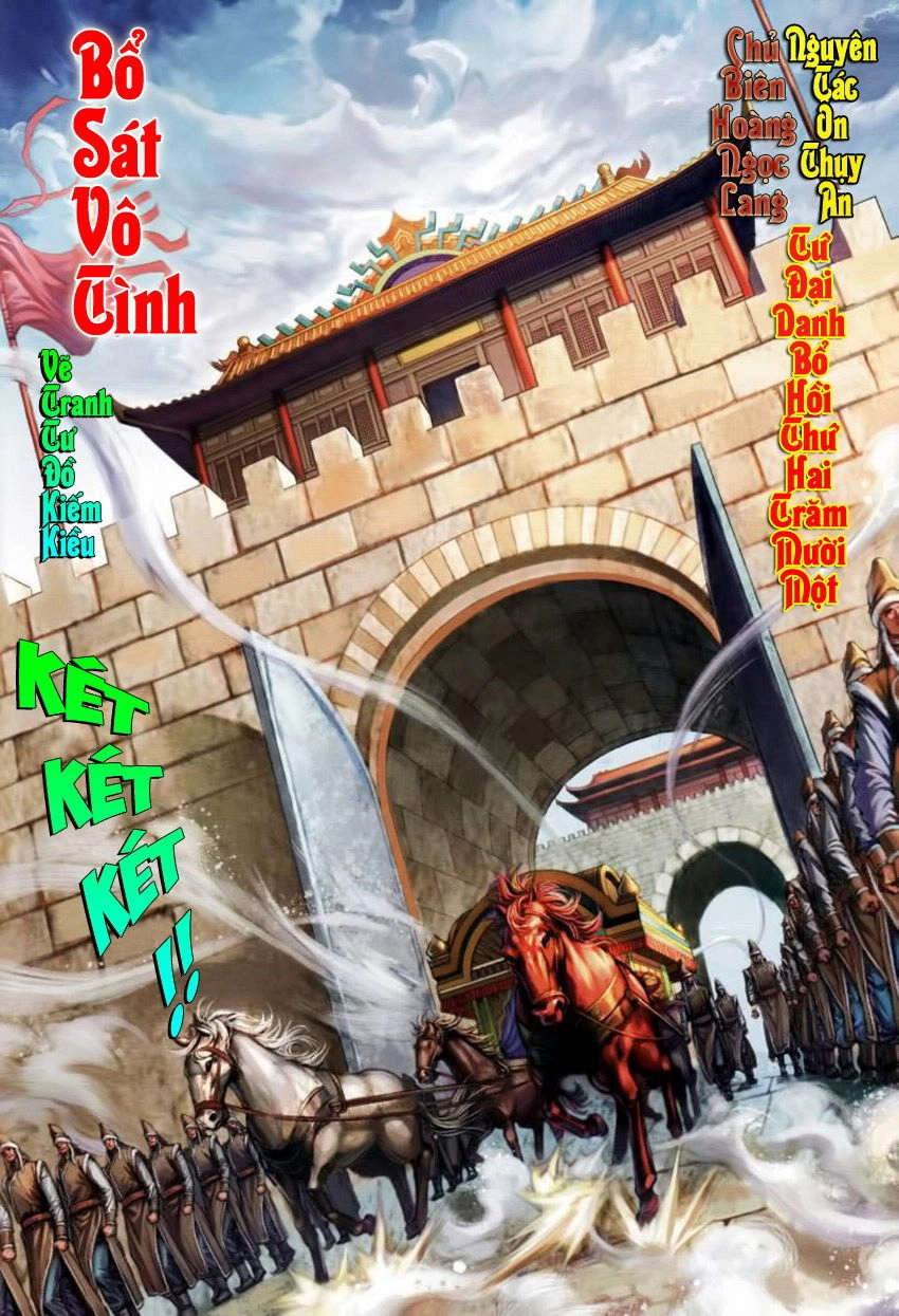 Tứ Đại Danh Bổ Chapter 211 - 3