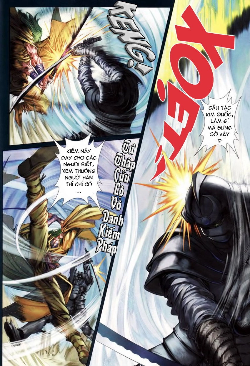 Tứ Đại Danh Bổ Chapter 211 - 15