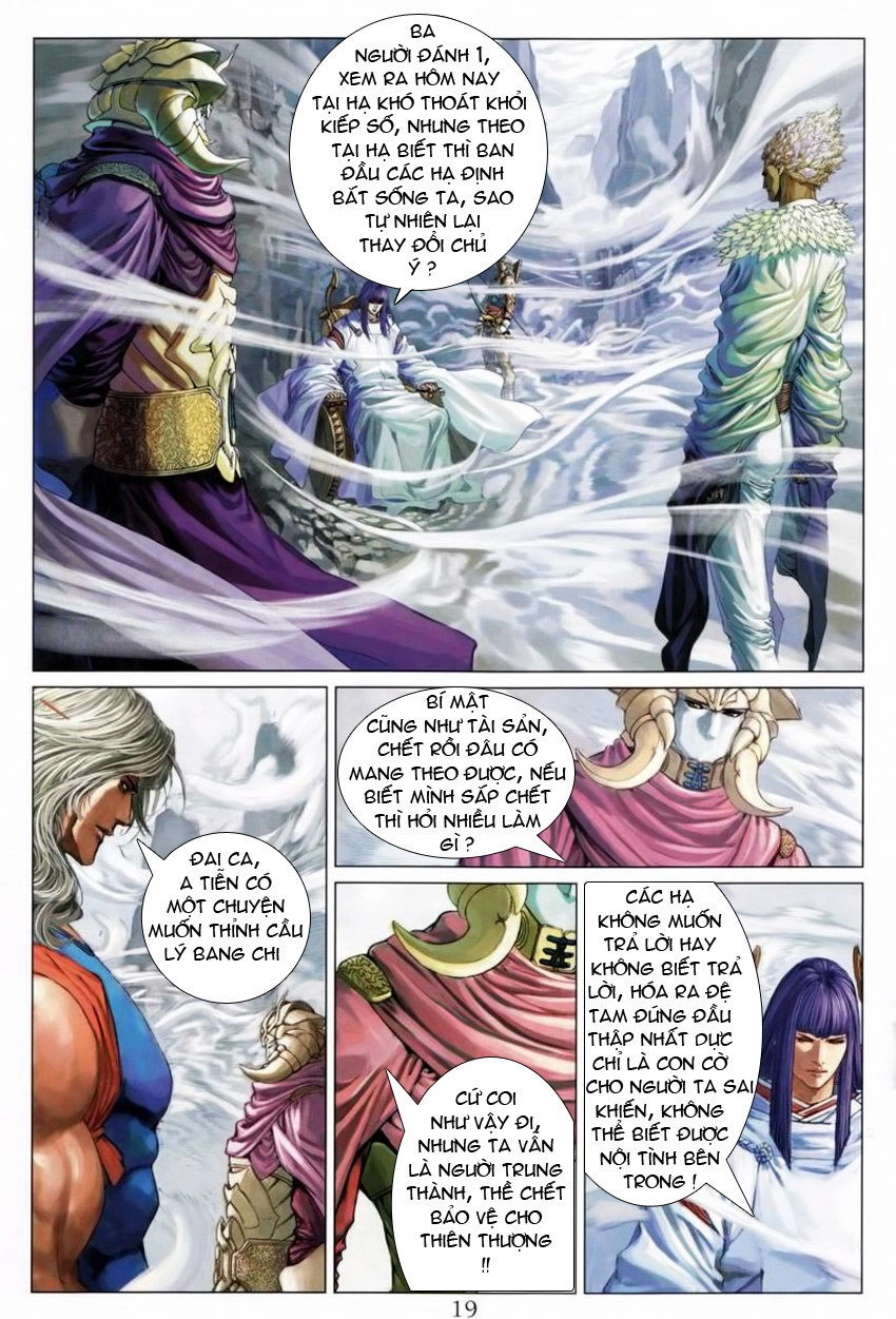 Tứ Đại Danh Bổ Chapter 211 - 20