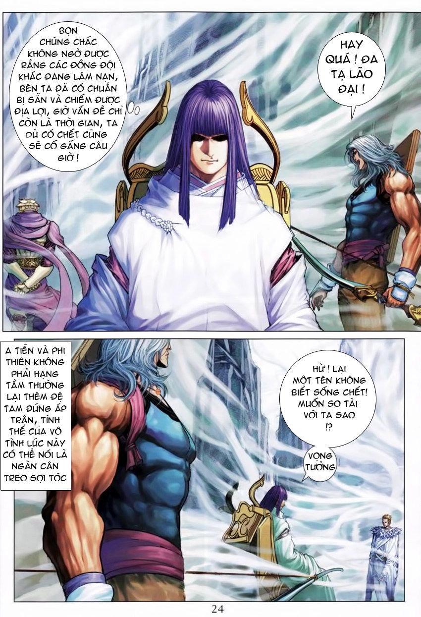 Tứ Đại Danh Bổ Chapter 211 - 25