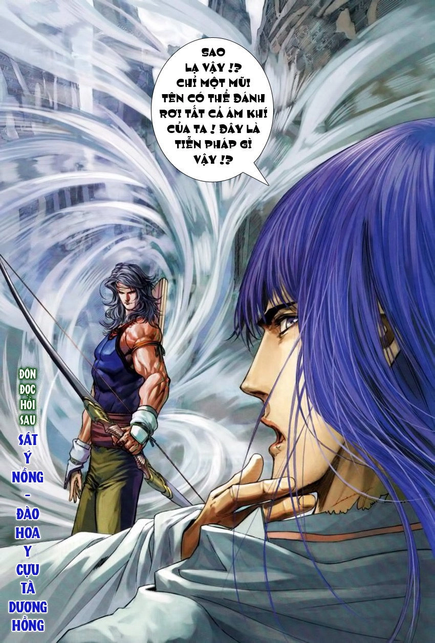 Tứ Đại Danh Bổ Chapter 211 - 30