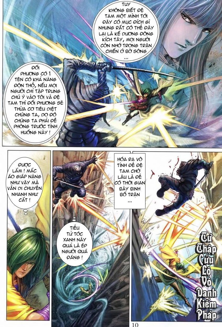 Tứ Đại Danh Bổ Chapter 212 - 11