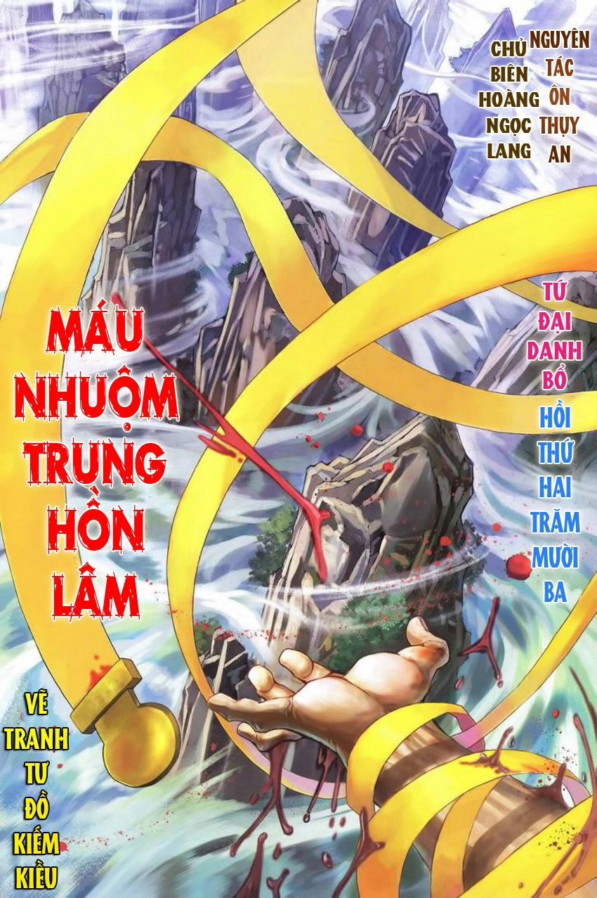 Tứ Đại Danh Bổ Chapter 213 - 3