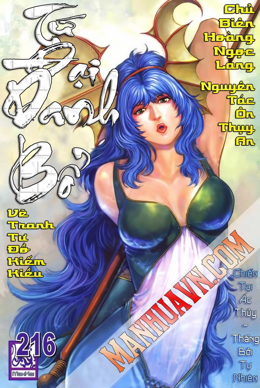 Tứ Đại Danh Bổ Chapter 216 - 1