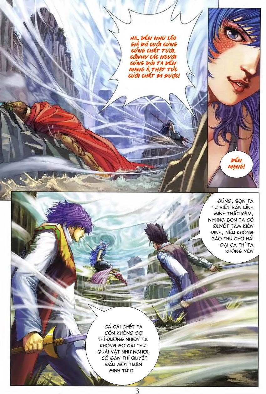 Tứ Đại Danh Bổ Chapter 216 - 3