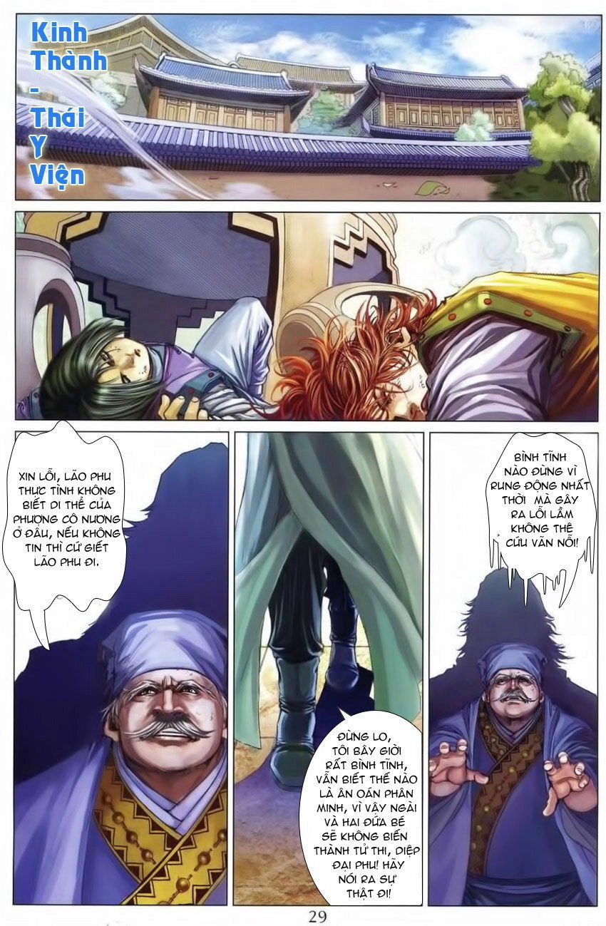 Tứ Đại Danh Bổ Chapter 216 - 28