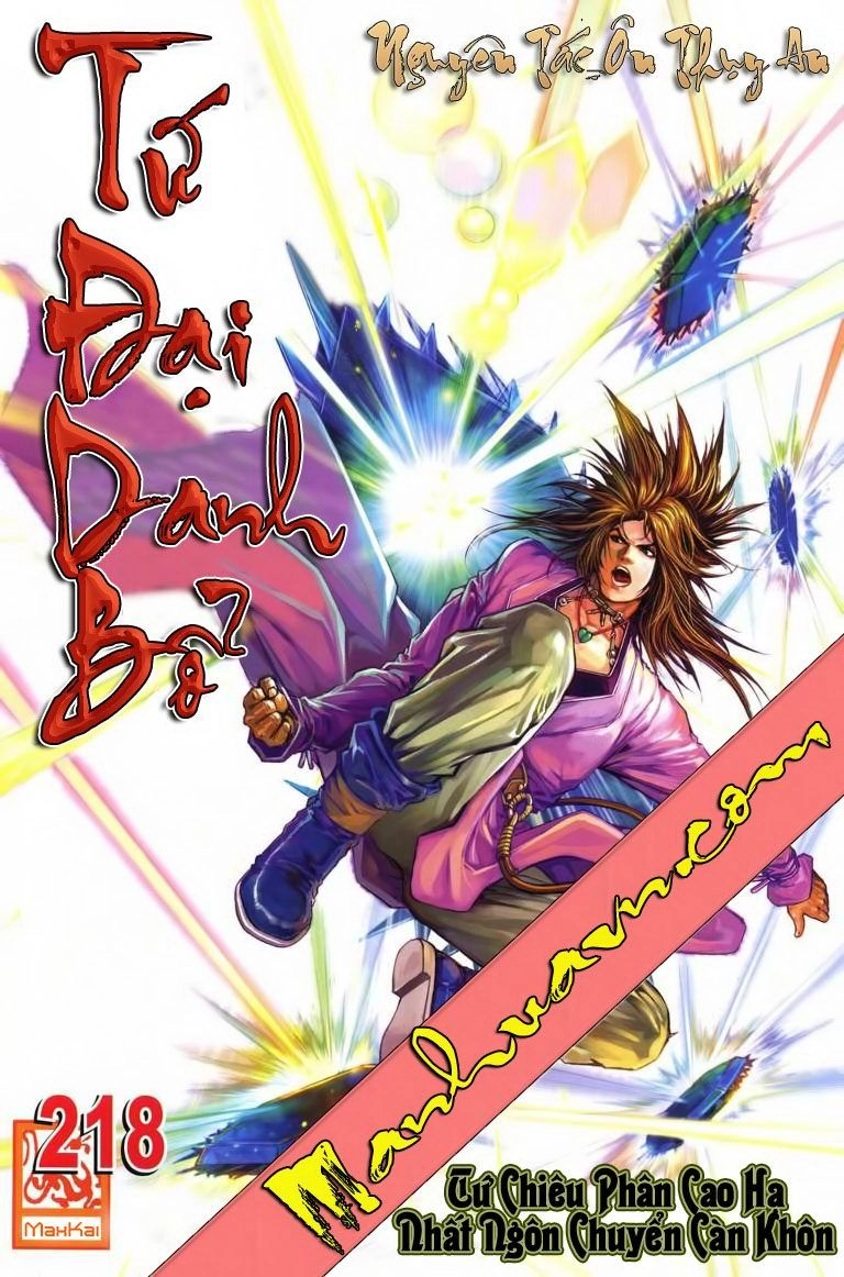 Tứ Đại Danh Bổ Chapter 218 - 1