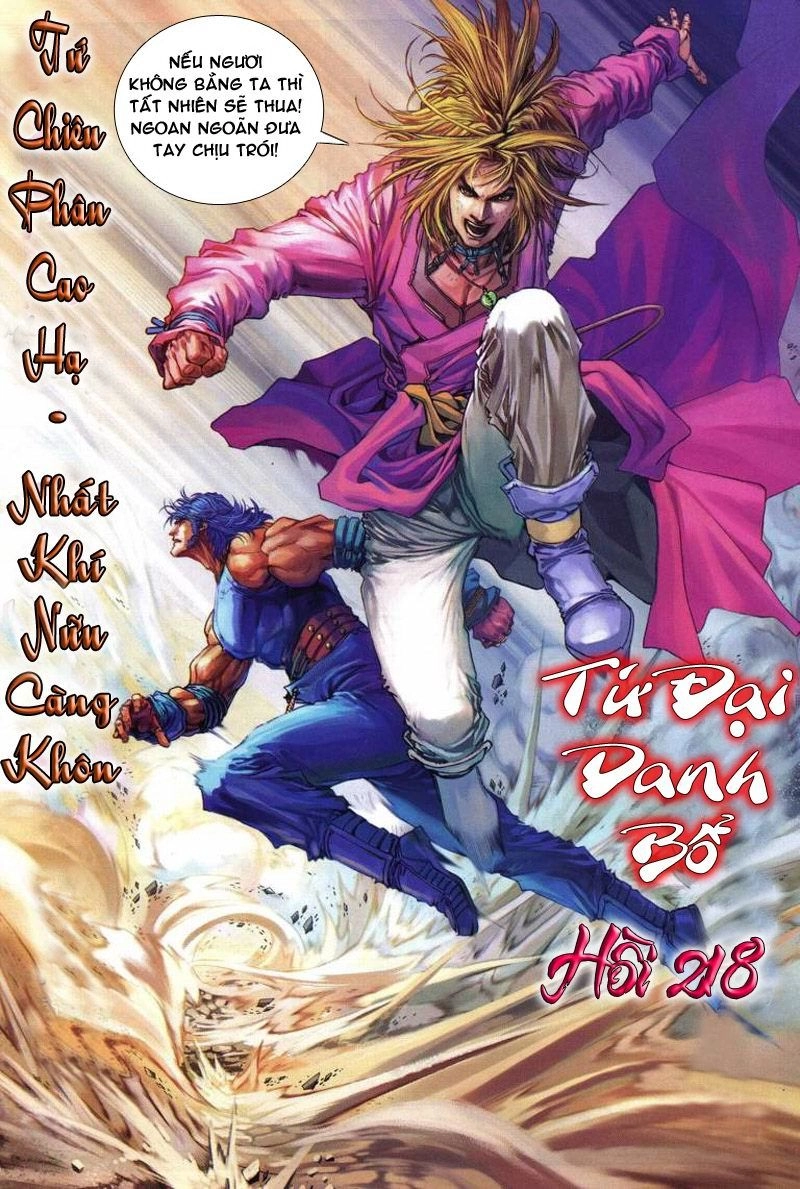 Tứ Đại Danh Bổ Chapter 218 - 2