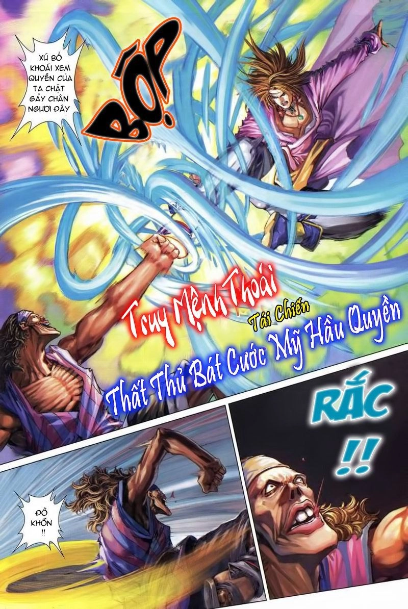 Tứ Đại Danh Bổ Chapter 218 - 6