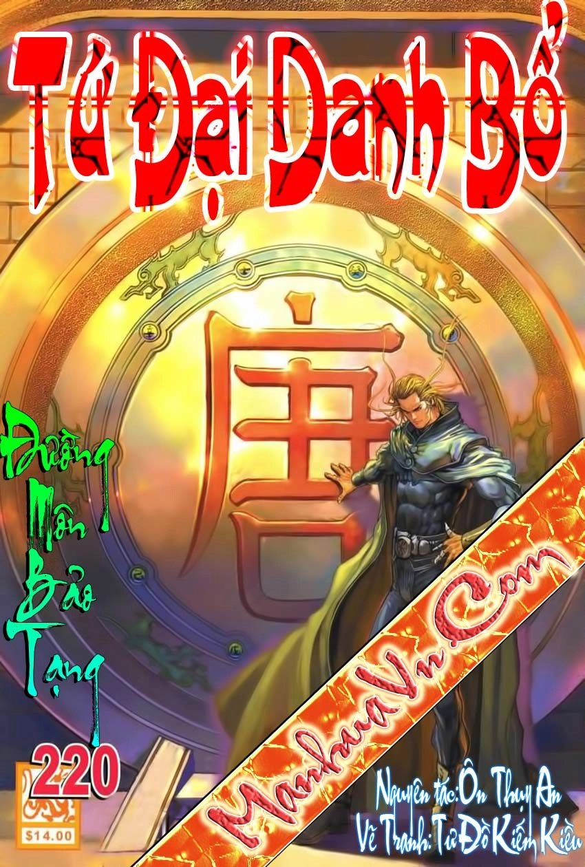 Tứ Đại Danh Bổ Chapter 220 - 3