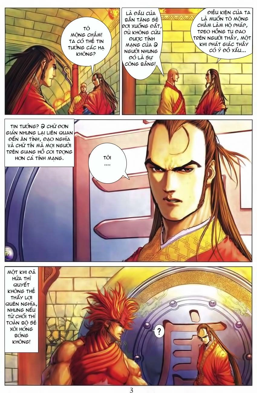 Tứ Đại Danh Bổ Chapter 220 - 5