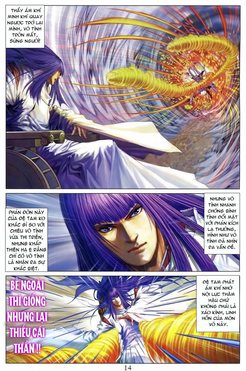 Tứ Đại Danh Bổ Chapter 220 - 16