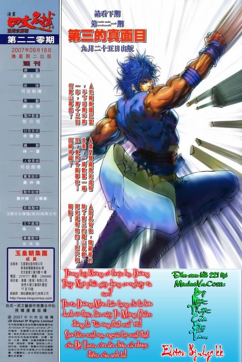 Tứ Đại Danh Bổ Chapter 220 - 33