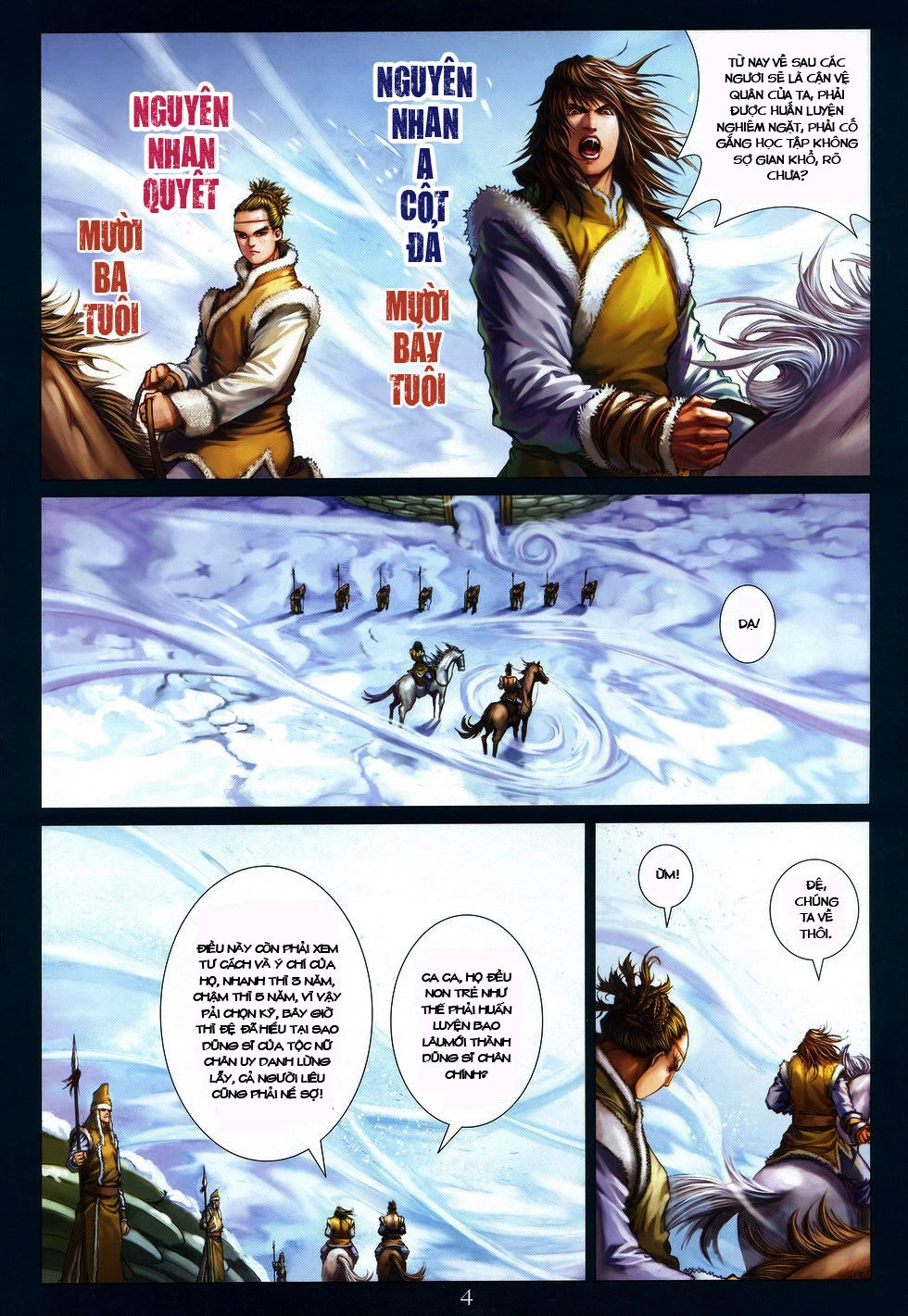 Tứ Đại Danh Bổ Chapter 222 - 4